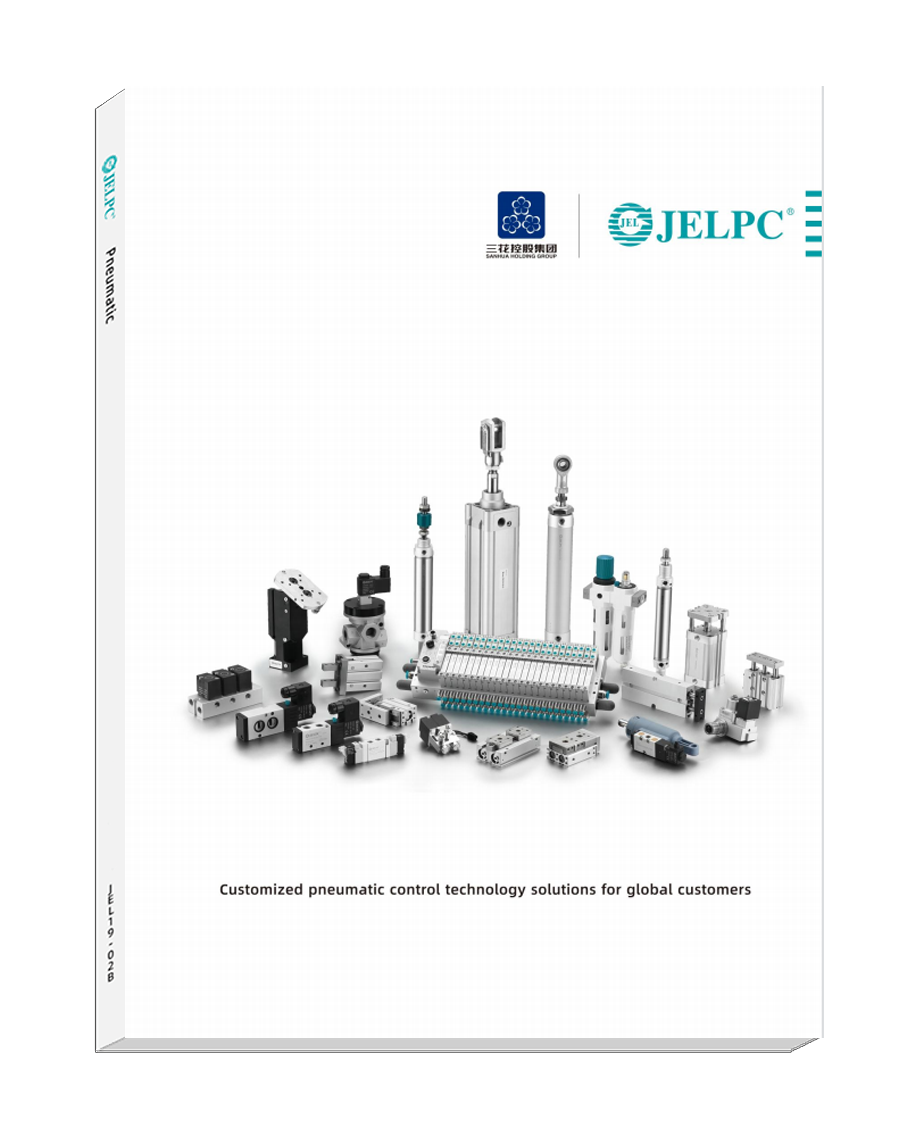 JELPC -Katalog (Englisch)